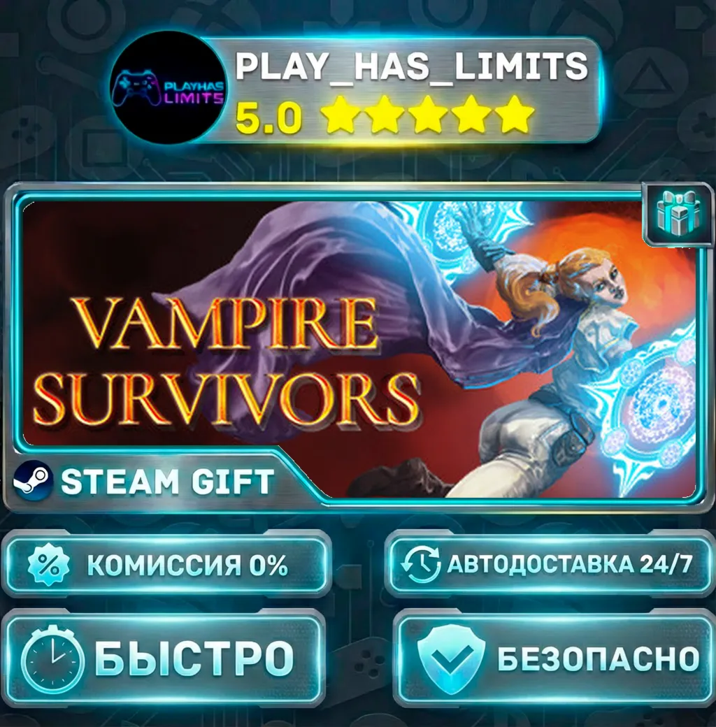 Vampire Survivors — Standard *RU/BY/UA/СНГ Steam Auto