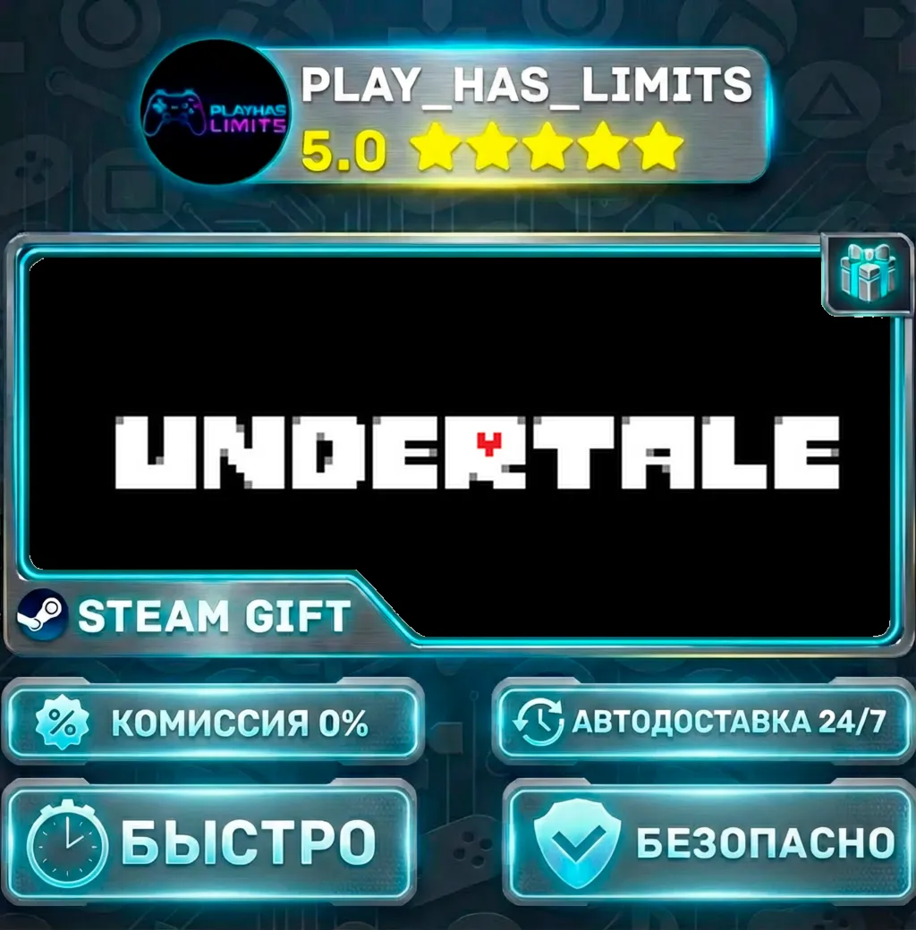 Undertale — Standard *RU/BY/UA/СНГ Steam Auto