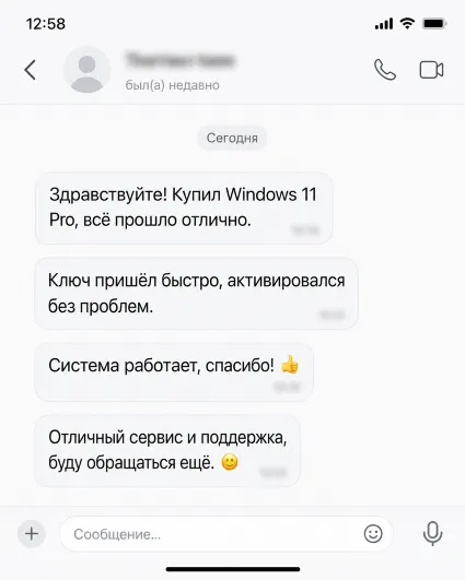 Windows 10/11 PRO/HOME ✅ Microsoft Partner | Retail/OEM ключ | Мгновенно | Гарантия