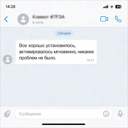 Visual Studio Professional 2026/2022/2019/2017 лицензионный ключ