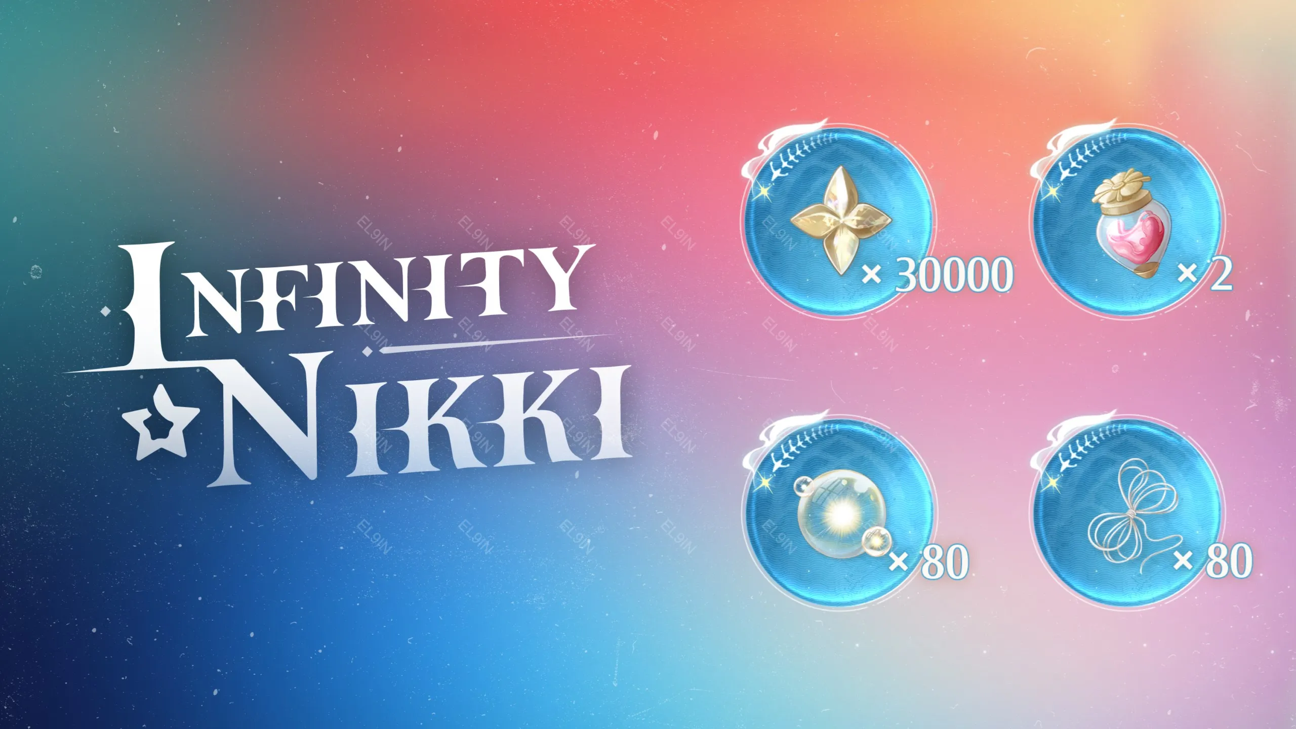 【Infinity Nikki - Epic Extras Bundle】Epic  Fresh New ⭐ Моментальная доставка