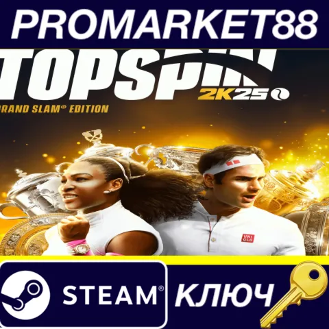 TopSpin 2K25 Grand Slam Edition Steam КЛЮЧ CN+IN