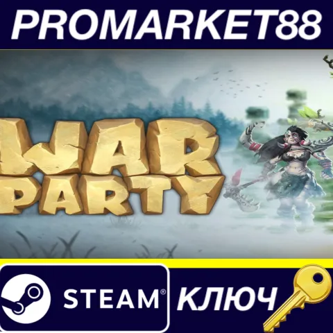 WAR PARTY EU Steam КЛЮЧ