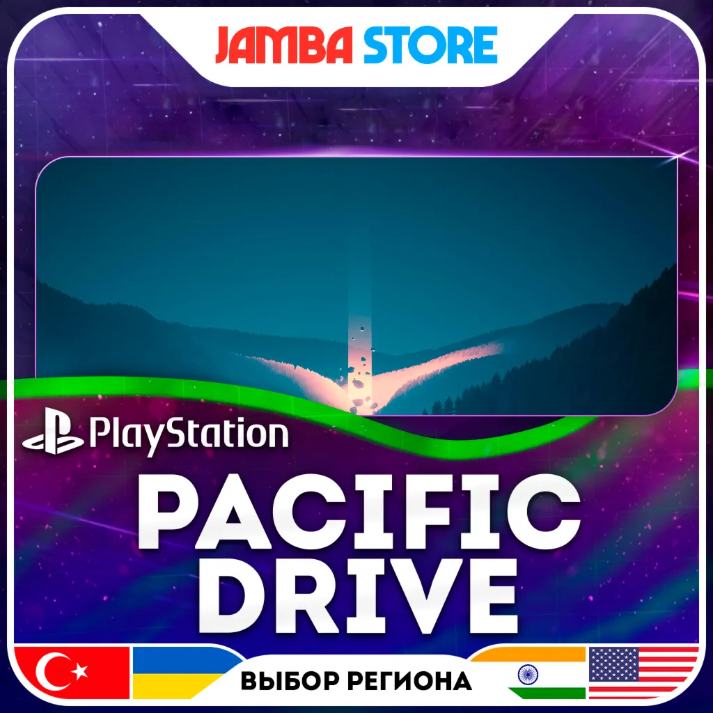 Pacific Drive · PS5 · TR/UA/IN/US