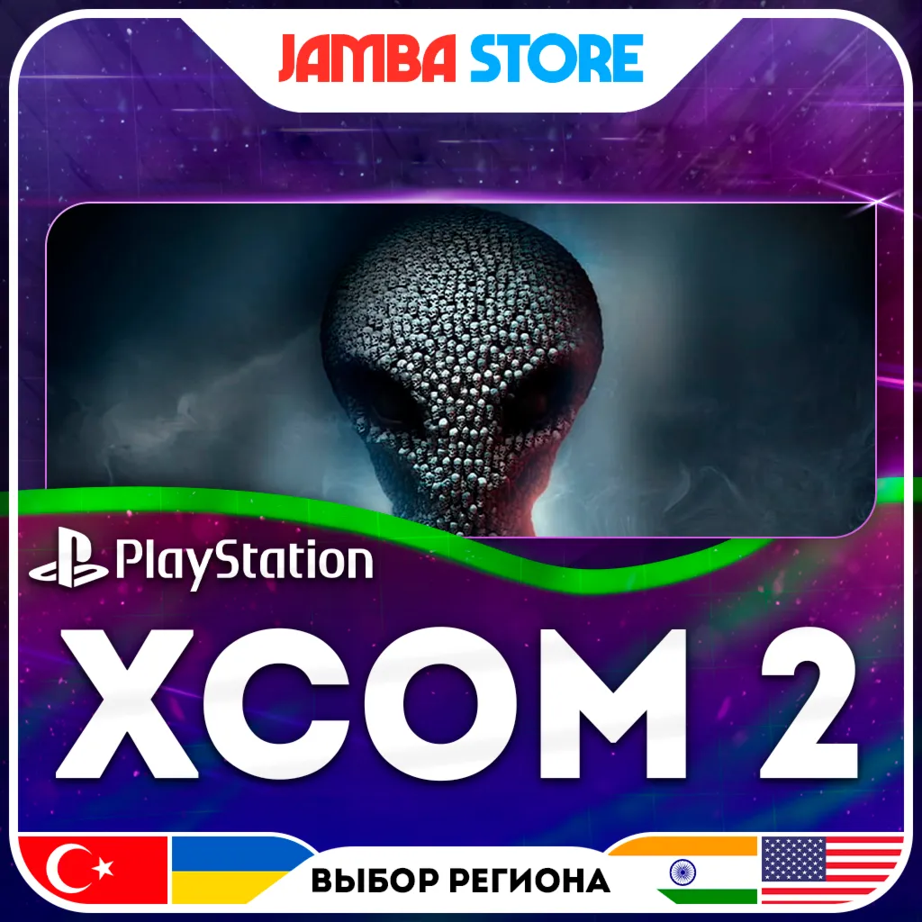 XCOM 2 · PS4 · TR/UA/IN/US