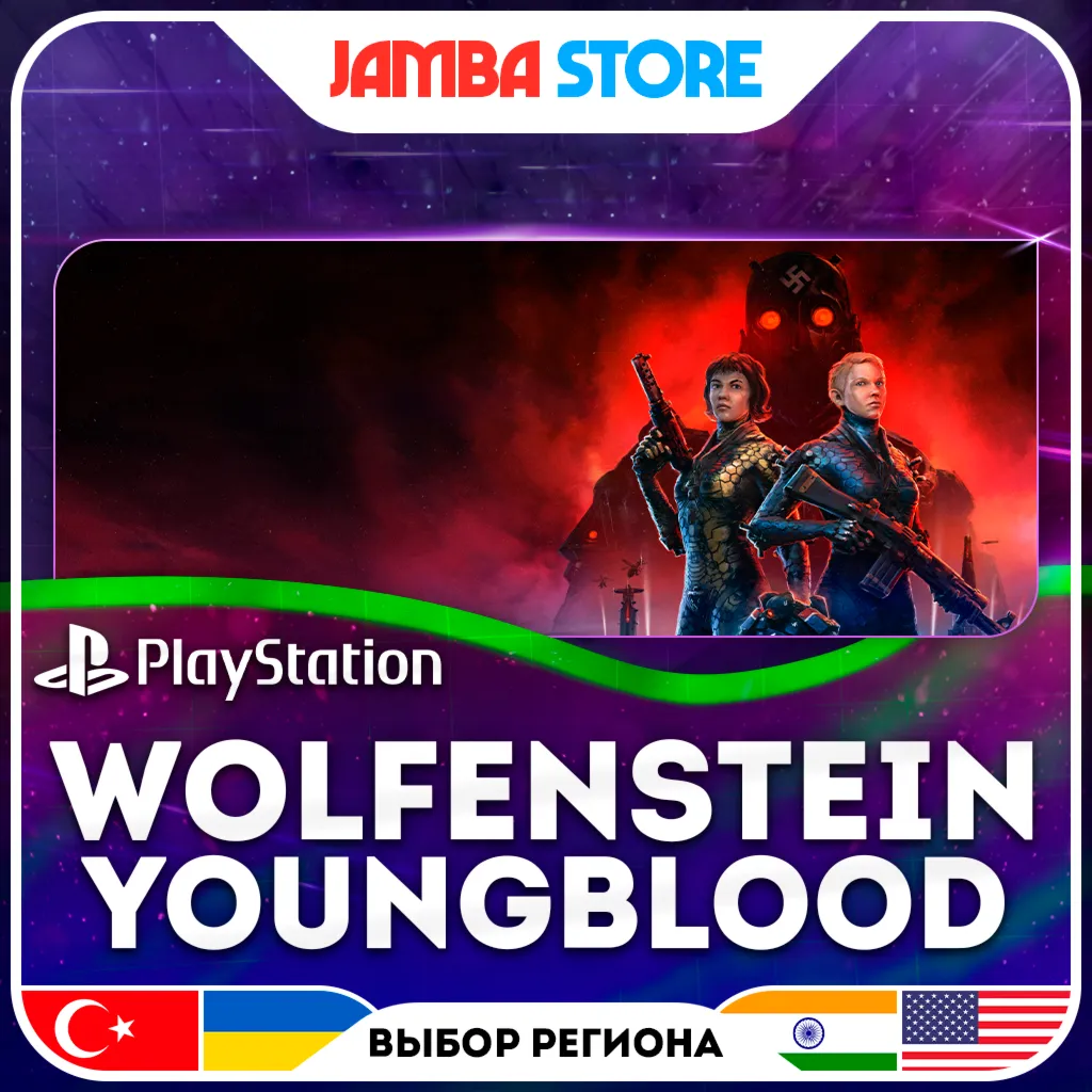 Wolfenstein: Youngblood · PS4 · TR/UA/IN/US