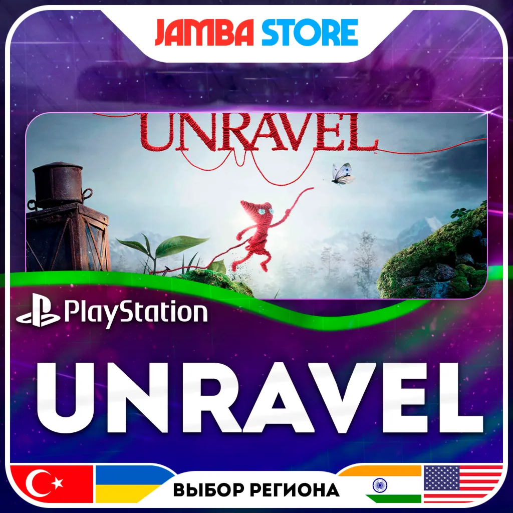 Unravel · PS4 · TR/UA/IN/US
