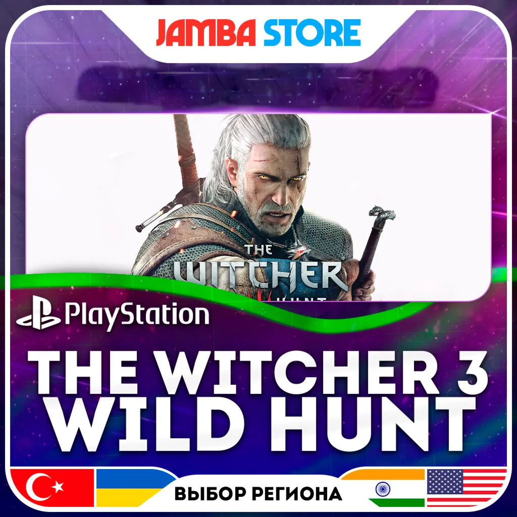 The Witcher 3: Wild Hunt · PS4/PS5 · TR/UA/IN/US