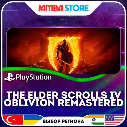 The Elder Scrolls IV: Oblivion Remastered · PS5 · TR/UA/IN/US