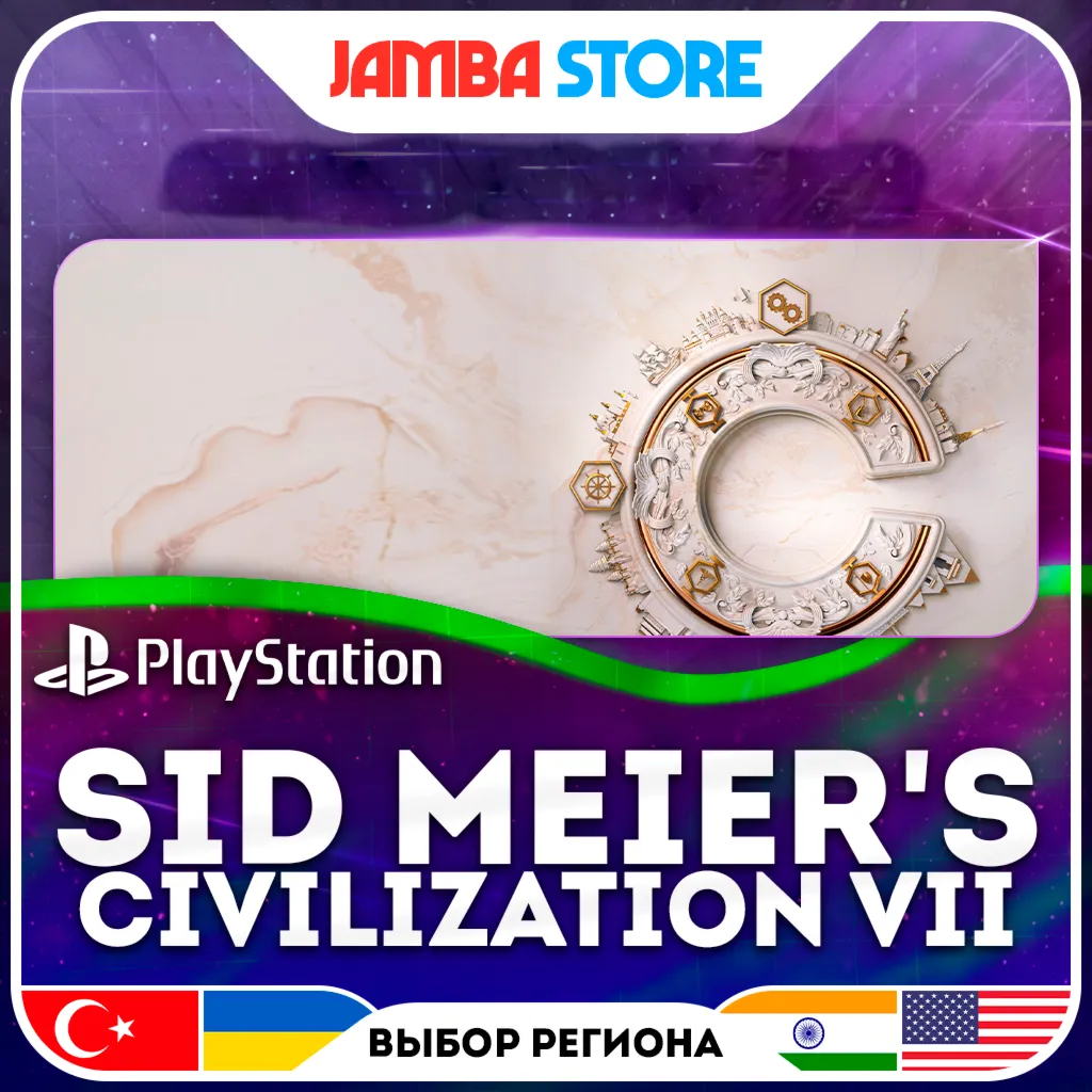Sid Meier's Civilization VII · PS5 · TR/UA/IN/US