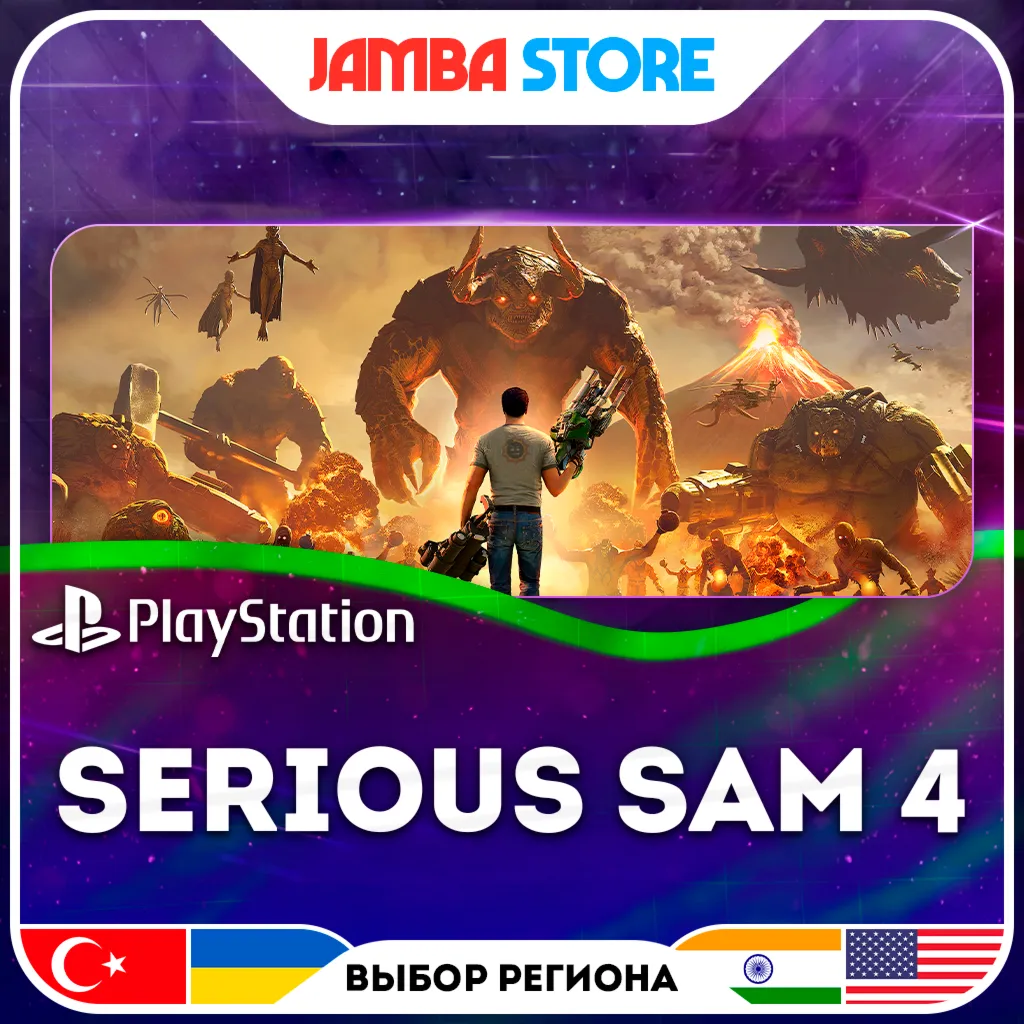 Serious Sam 4 · PS5 · TR/UA/IN/US