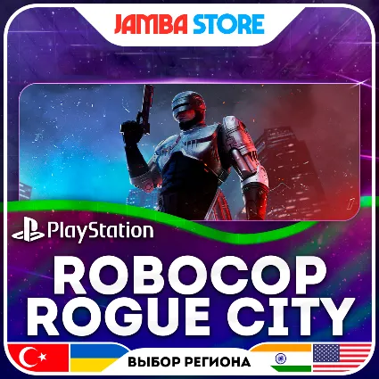 RoboCop: Rogue City · PS5 · TR/UA/IN/US