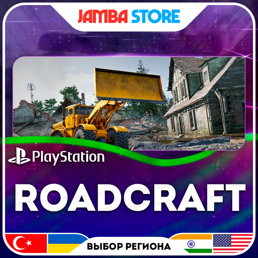 RoadCraft · PS5 · TR/UA/IN/US