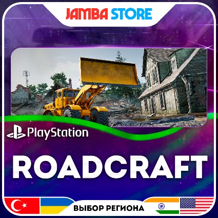 RoadCraft · PS5 · TR/UA/IN/US