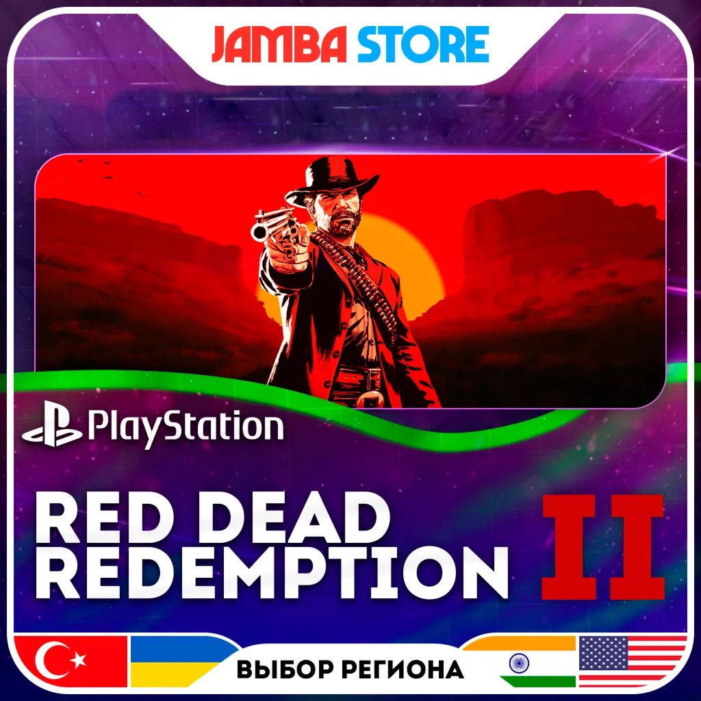 Red Dead Redemption 2 · PS4/PS5 · TR/UA/IN/US