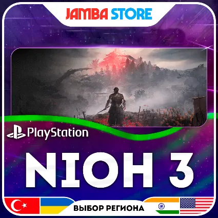 Nioh 3 · PS5 · TR/UA/IN/US