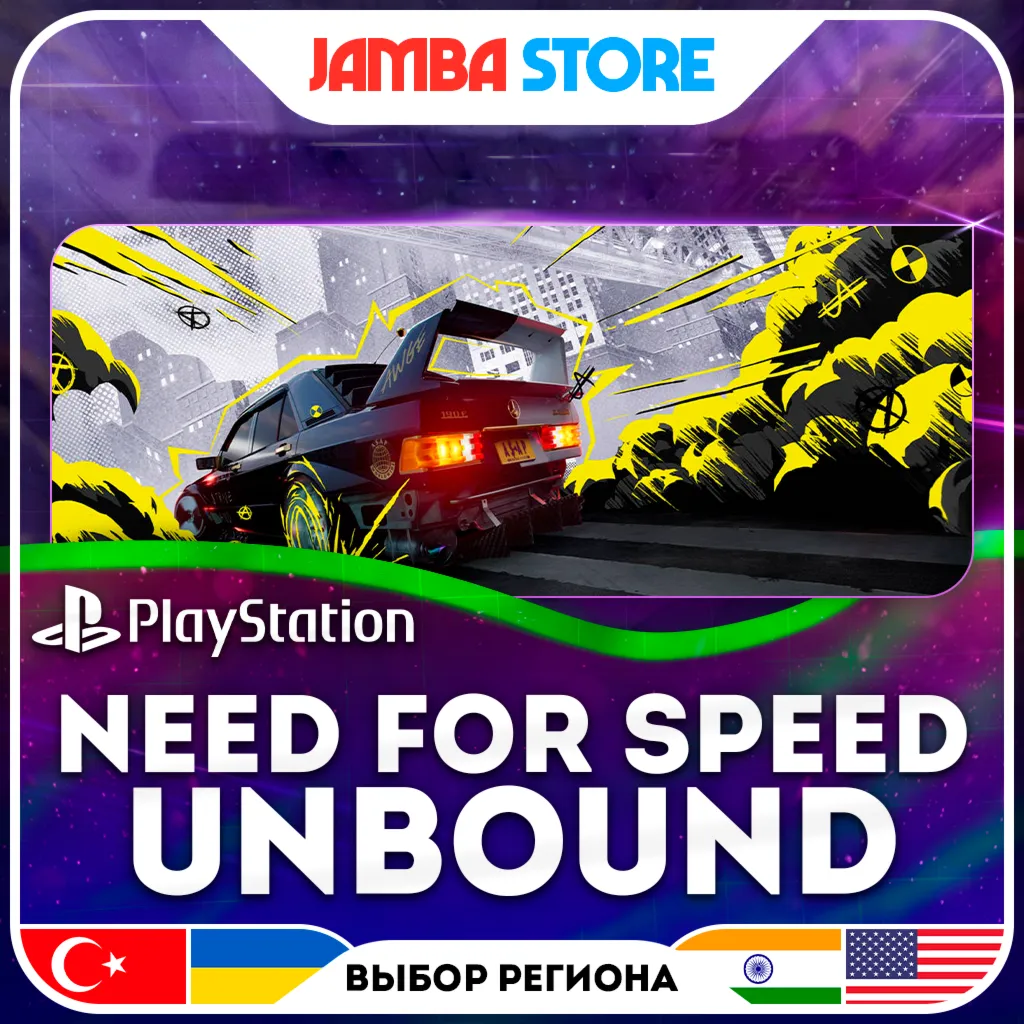 Need for Speed Unbound · PS5 · TR/UA/IN/US