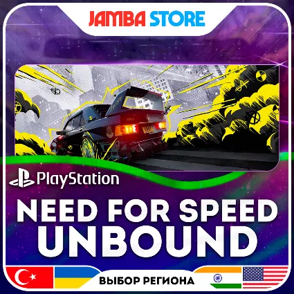 Need for Speed Unbound · PS5 · TR/UA/IN/US