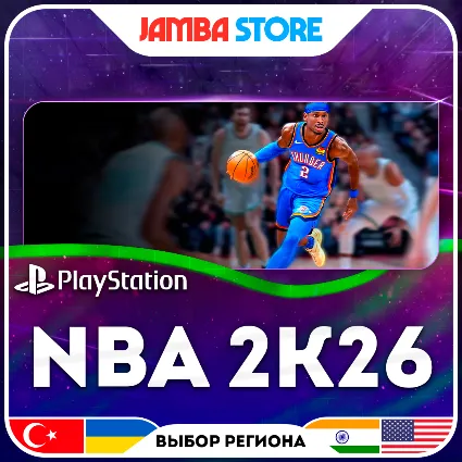 NBA 2K26 · PS5 · TR/UA/IN/US