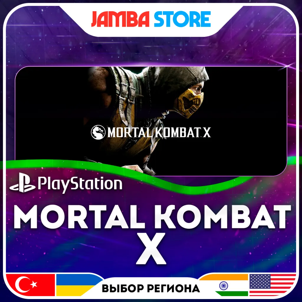 Mortal Kombat X · PS4/PS5 · TR/UA/IN/US