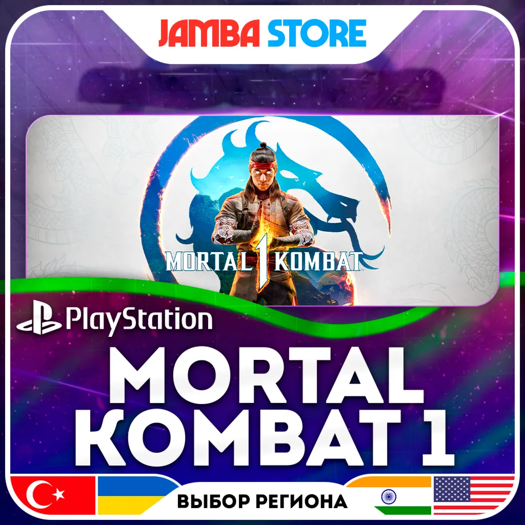 Mortal Kombat 1 · PS5 · TR/UA/IN/US
