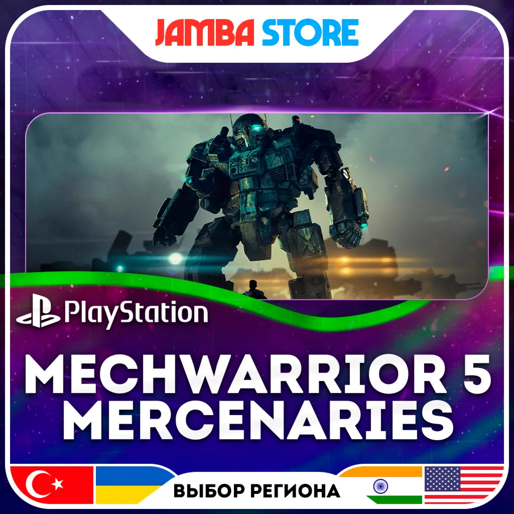 MechWarrior 5: Mercenaries · PS4/PS5 · TR/UA/IN/US