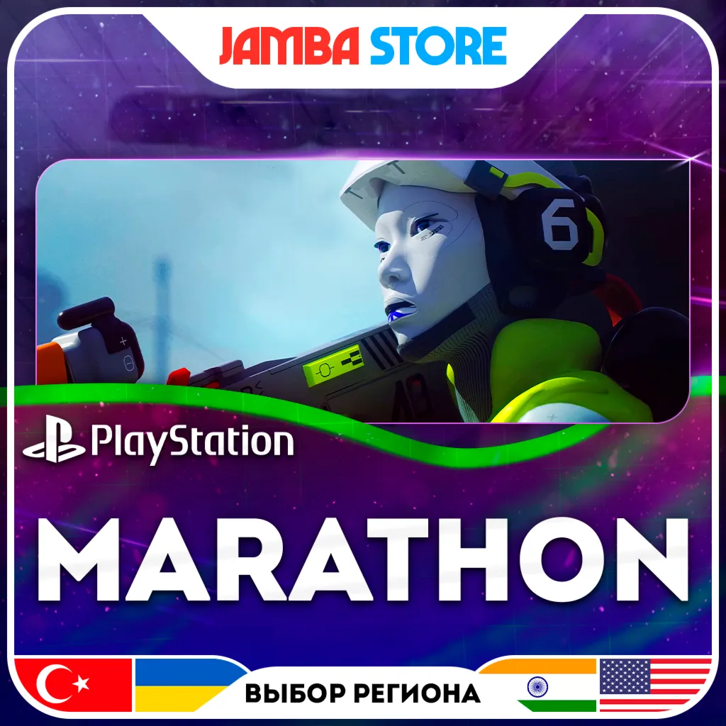 Marathon · PS5 · TR/UA/IN/US