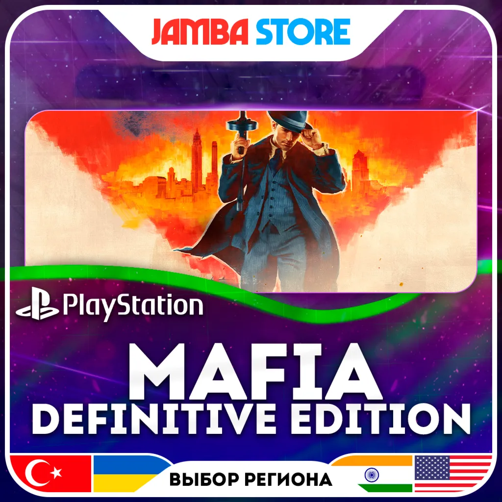 Mafia: Definitive Edition · PS4 · TR/UA/IN/US
