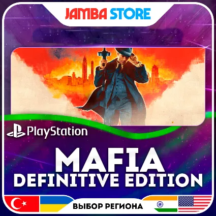 Mafia: Definitive Edition · PS4 · TR/UA/IN/US