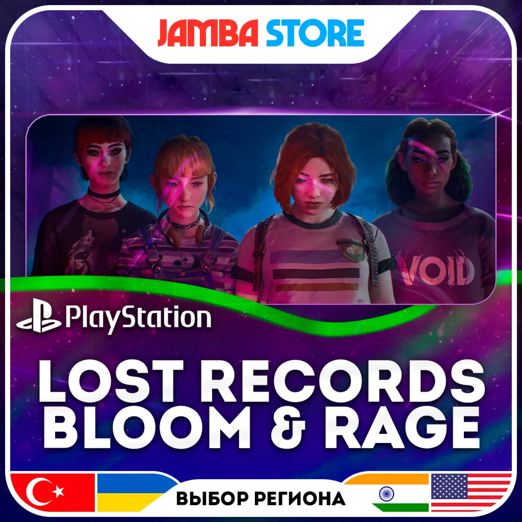 Lost Records: Bloom & Rage · PS5 · TR/UA/IN/US