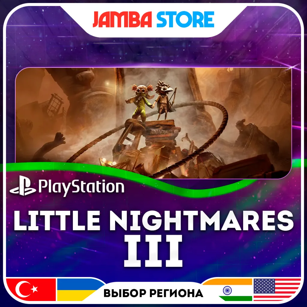 Little Nightmares III · PS5 · TR/UA/IN/US