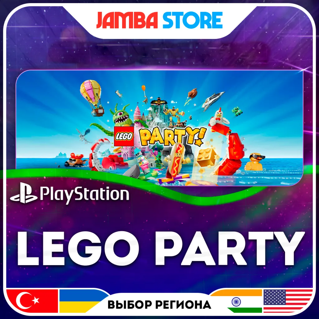 LEGO Party · PS4/PS5 · TR/UA/IN/US