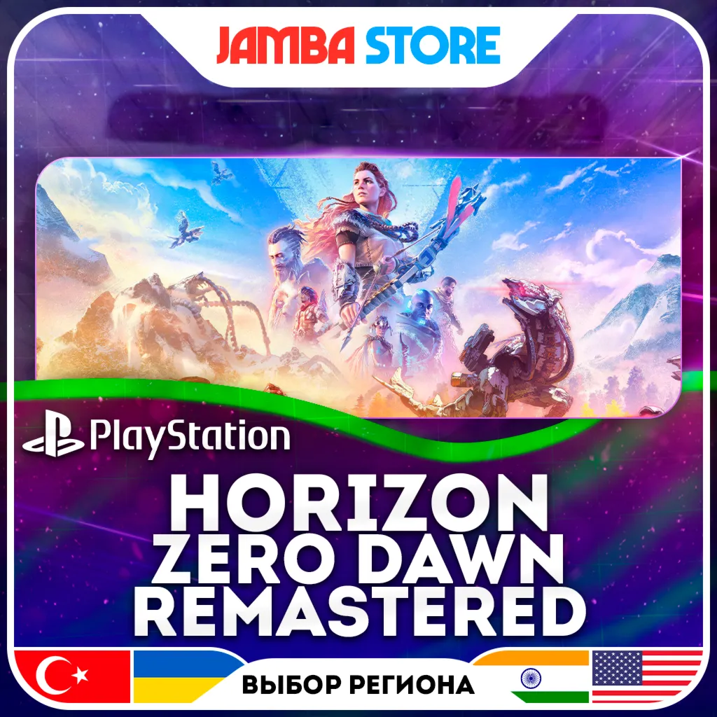 Horizon Zero Dawn Remastered · PS5 · TR/UA/IN/US