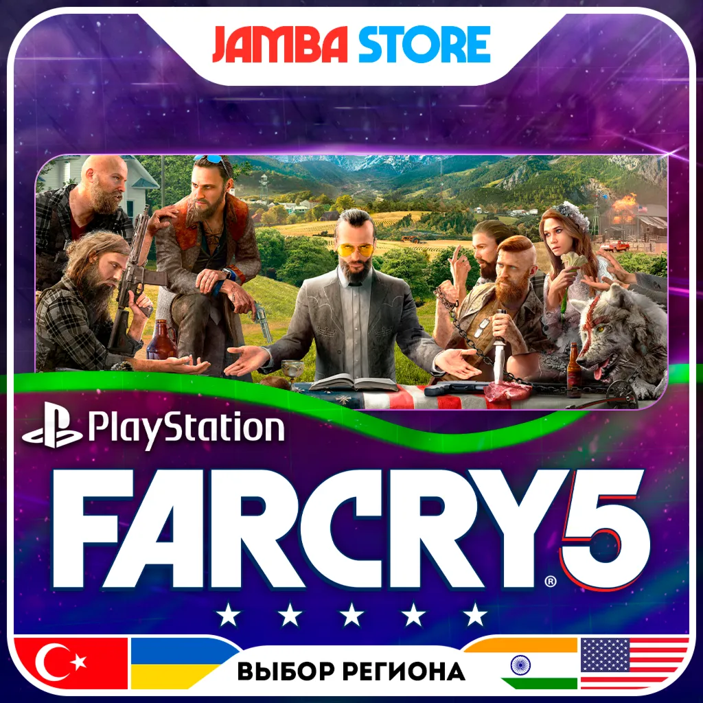 Far Cry 5 · PS4 · TR/UA/IN/US