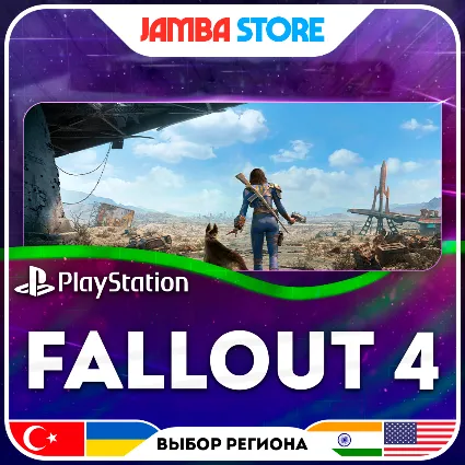 Fallout 4 · PS4/PS5 · TR/UA/IN/US
