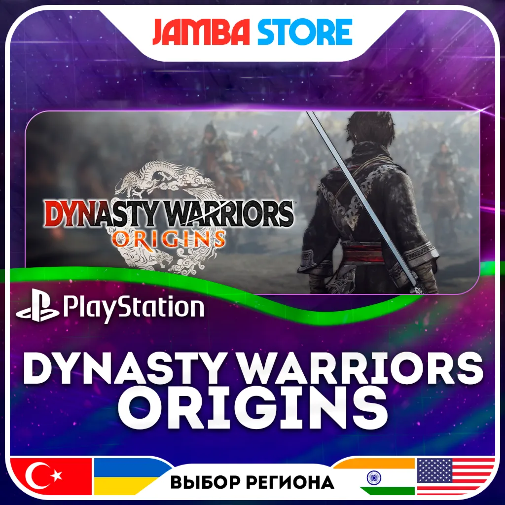 DYNASTY WARRIORS: ORIGINS · PS5 · TR/UA/IN/US