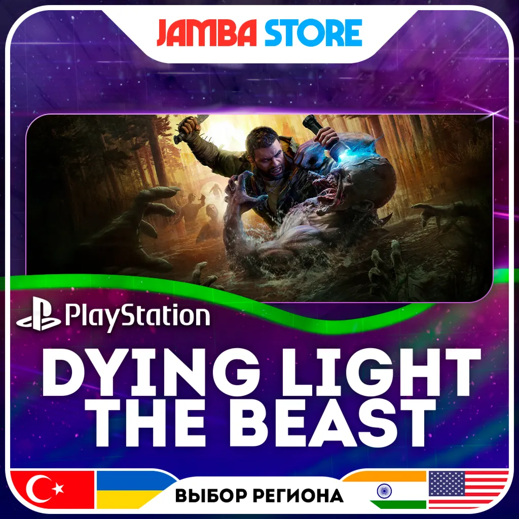 Dying Light: The Beast · PS5 · TR/UA/IN/US