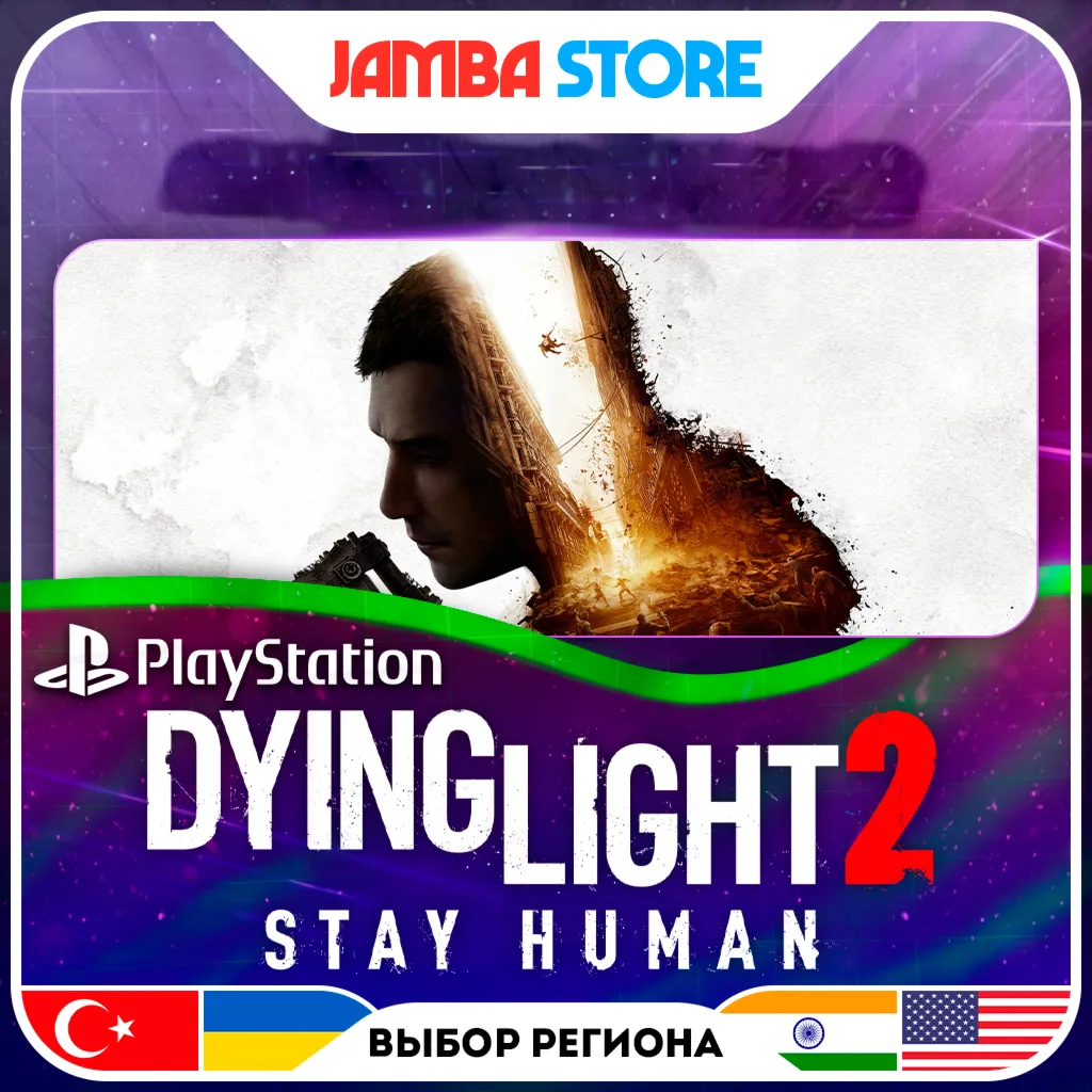 Dying Light 2 · PS4/PS5 · TR/UA/IN/US