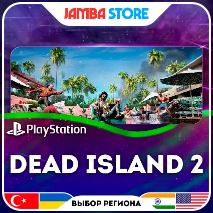 Dead Island 2 · PS4/PS5 · TR/UA/IN/US
