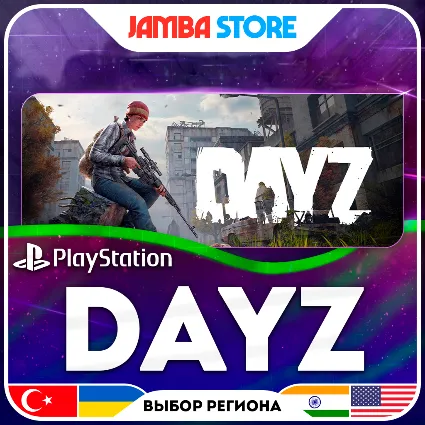 DayZ · PS4/PS5 · TR/UA/IN/US