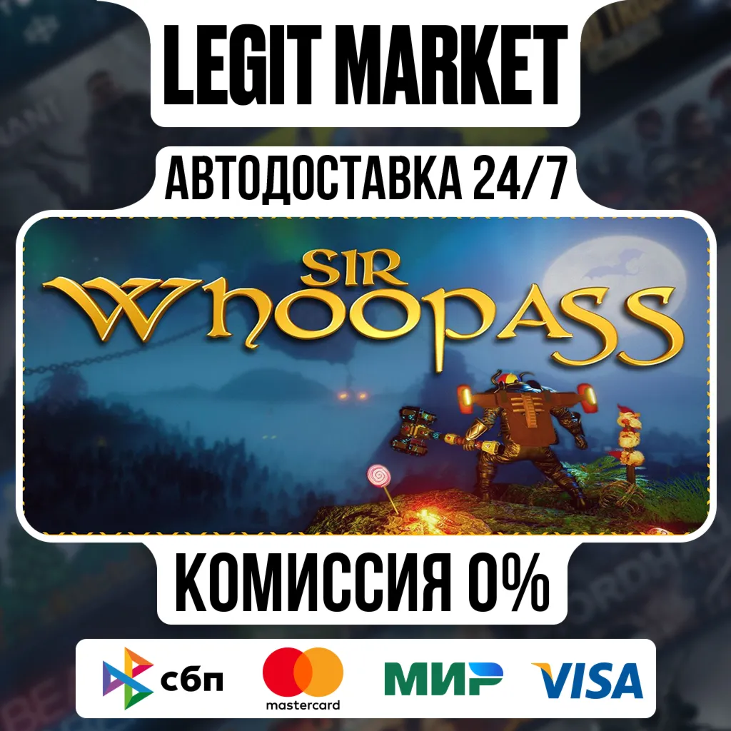 Sir Whoopass: Immortal Death / Steam АВТО / РУ + МИР