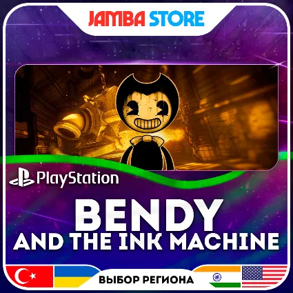 Bendy and the Ink Machine · PS4 · TR/UA/IN/US