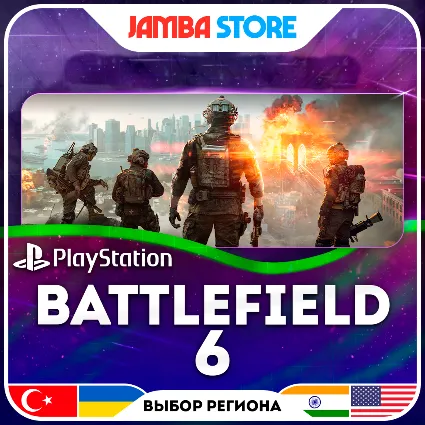 Battlefield 6 · PS5 · TR/UA/IN/US