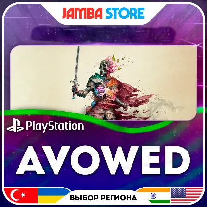 Avowed · PS5 · TR/UA/IN/US