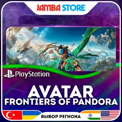 Avatar: Frontiers of Pandora · PS5 · TR/UA/IN/US