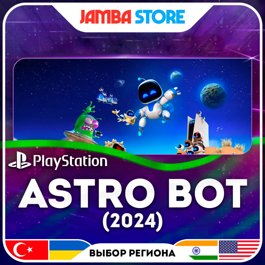ASTRO BOT · PS5 · TR/UA/IN/US