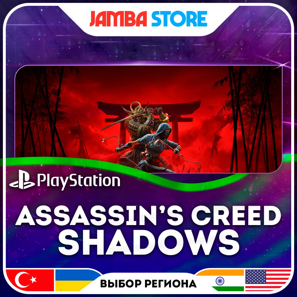 Assassin’s Creed Shadows · PS5 · TR/UA/IN/US