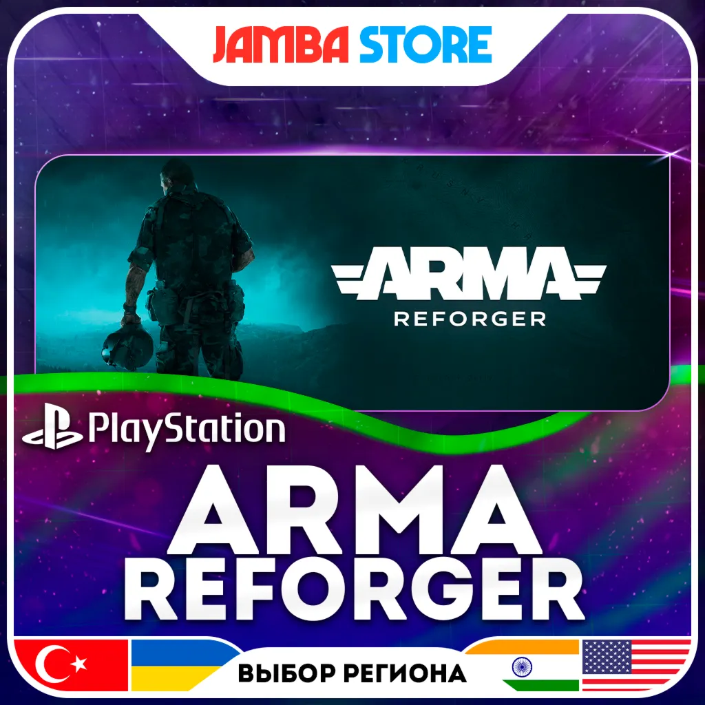 Arma Reforger · PS5 · TR/UA/IN/US