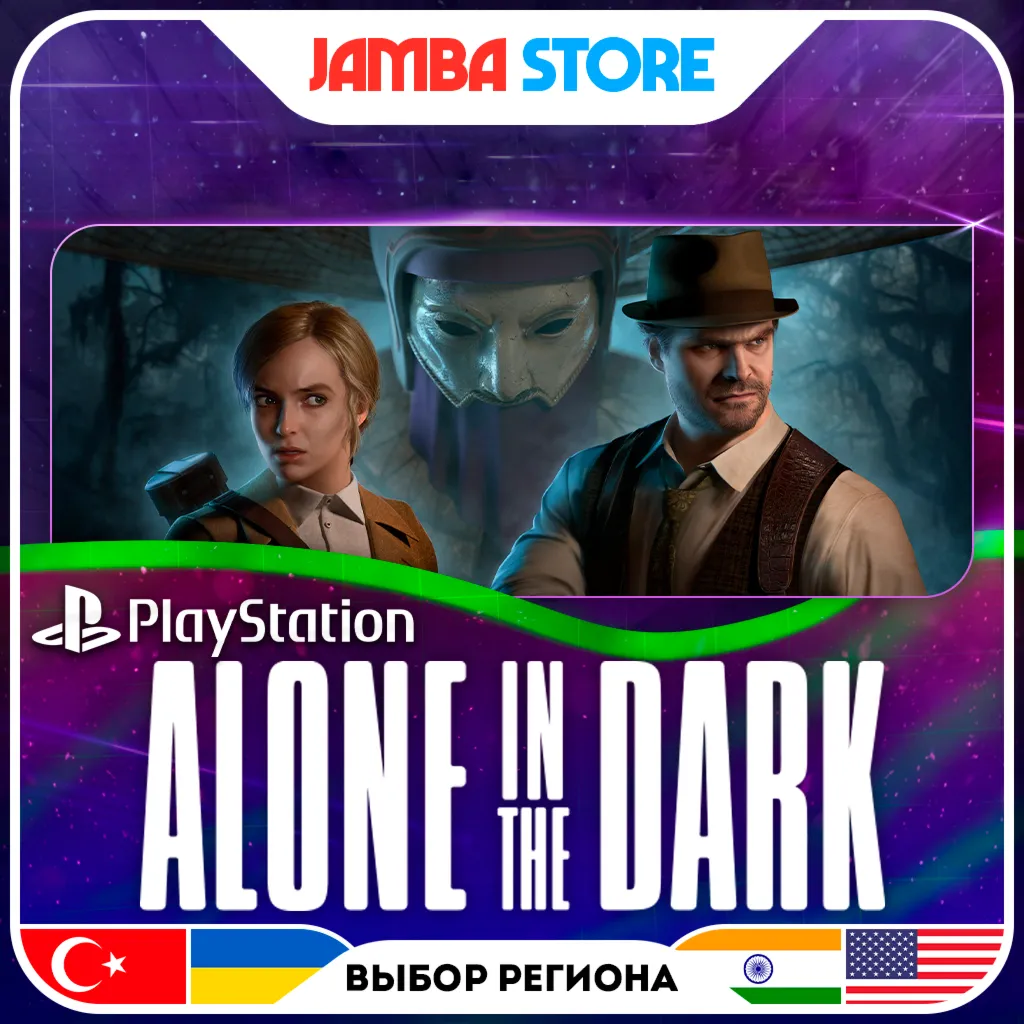 Alone in the Dark (2024) · PS5 · TR/UA/IN/US