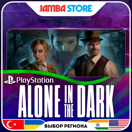 Alone in the Dark (2024) · PS5 · TR/UA/IN/US